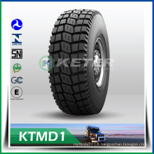 High quality chao yang tyres,